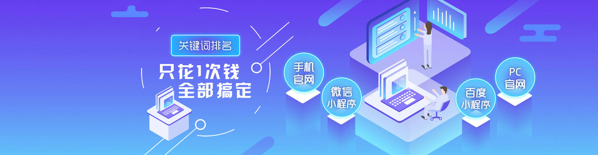 乌海信息流投放