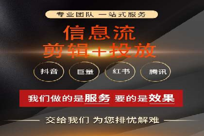 百度推广账户结构调整与效果提升——以一则具体案例为鉴